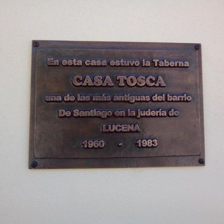 Вилла Casa De Tosca Люсена Экстерьер фото